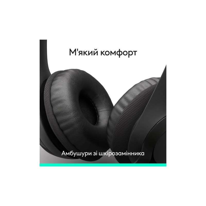Наушники Logitech H390 USB-C Midnight Black (981-001576)
