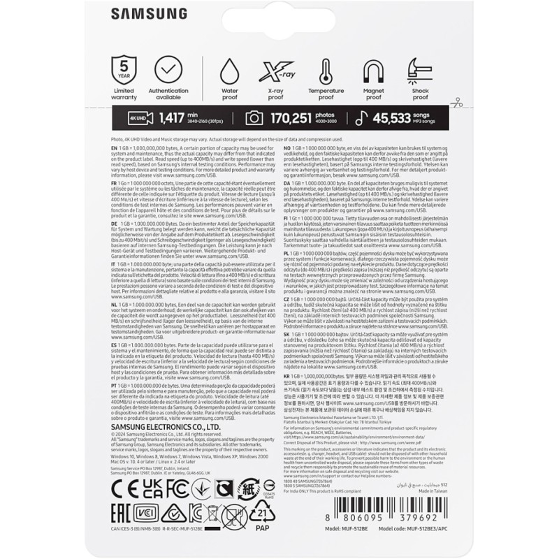USB флеш накопитель Samsung 512GB Bar Plus Champagne Silver USB 3.2 (MUF-512BE3/APC)