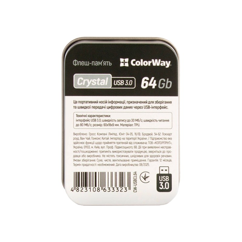 USB флеш накопитель ColorWay 64GB ColorWay Crystal USB 3.0 (CW-USBCL64)
