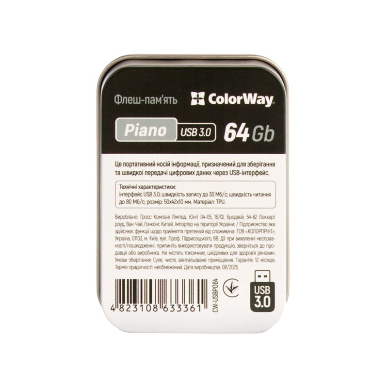 USB флеш накопитель ColorWay Piano 64 GB 3.0 Black (CW-USBPO64)