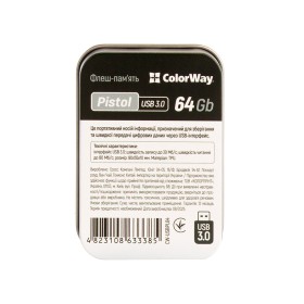 USB флеш накопитель ColorWay Pistol 64 GB 3.0 Black (CW-USBPL64)