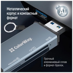 Считыватель флеш-карт ColorWay USB 2.0/USB-C to CF/SD/MicroSD (CW-CR-01)