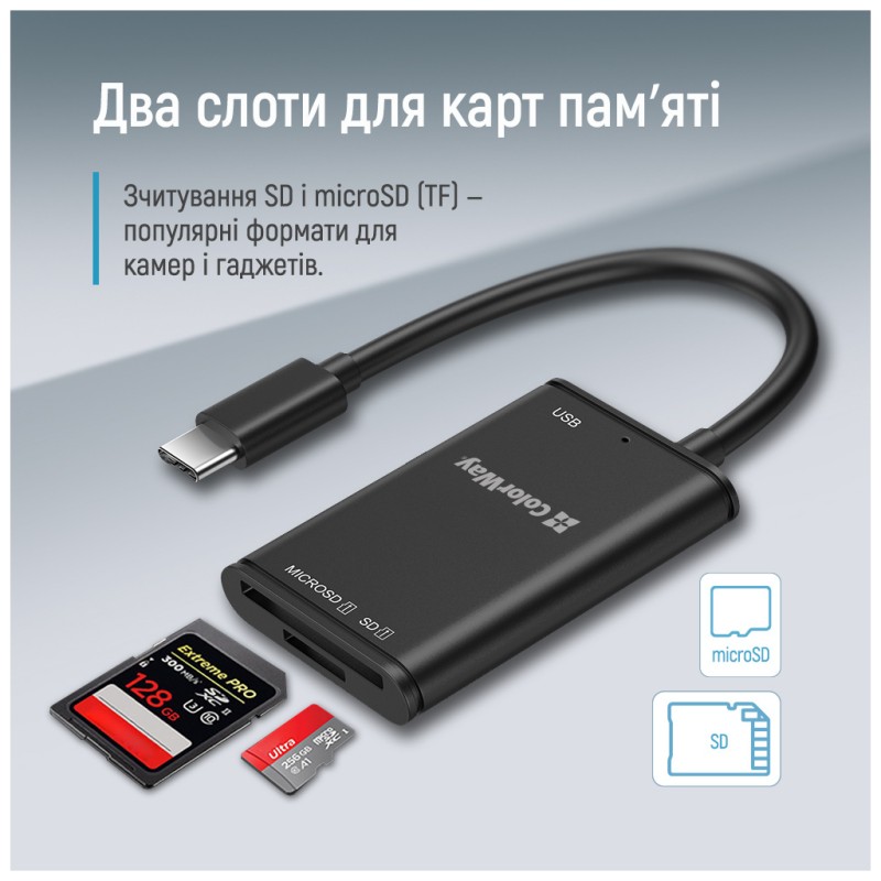 Считыватель флеш-карт ColorWay USB-C to USB 3.0/SD/MicroSD (CW-CR-02)