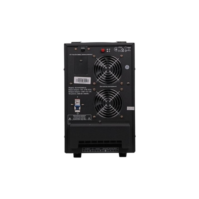 Источник бесперебойного питания EnerGenie EG-HI-PS3000-02 3000VA 1800W 48V (EG-HI-PS3000-02)