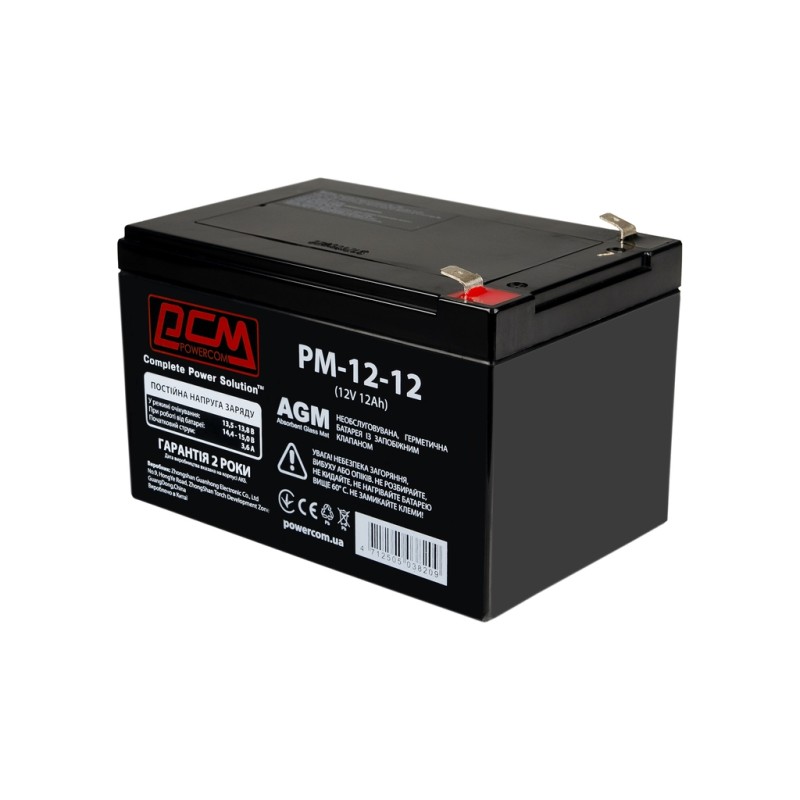 Батарея к ИБП Powercom 12В 12Ah (PM-12-12)