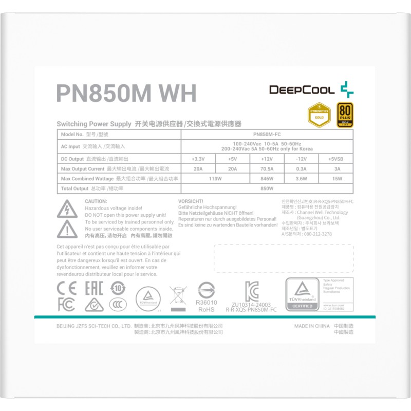 Блок питания Deepcool 850W PN850M WH (R-PN850M-FCOW-JGEU)