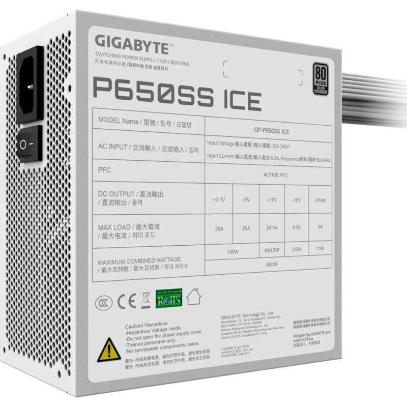 Блок питания GIGABYTE 650W (GP-P650SS ICE)