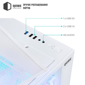 Корпус для ПК Qube REEF ARGB White (REEF_GMNU3)