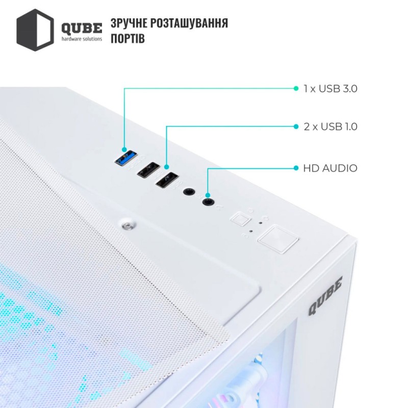 Корпус для ПК Qube REEF ARGB White (REEF_GMNU3)