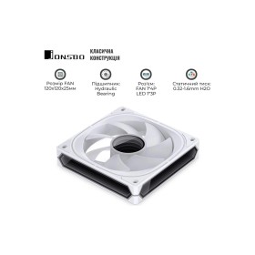 Кулер для корпуса JONSBO FR-505W ARGB White