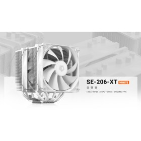 Кулер для процессора ID-Cooling SE-206-XT White