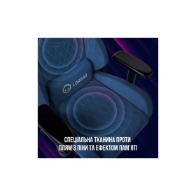 Кресло игровое Lorgar Ace 422 Blue (LRG-CHR422BL)