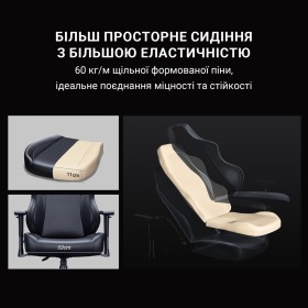 Кресло игровое Anda Seat Phantom 3 Size L Grey (AD18Y-06-G-F)