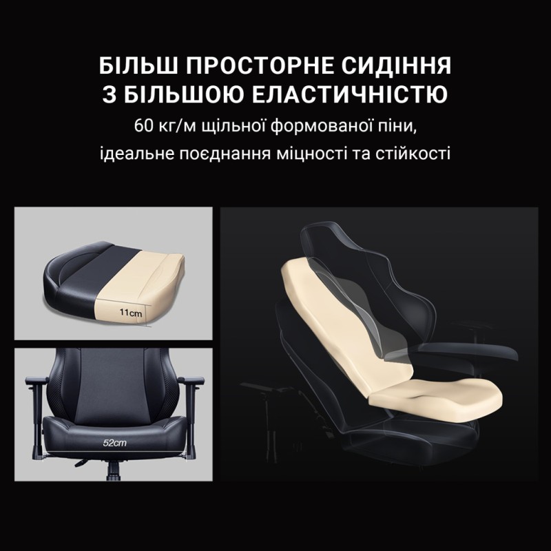 Кресло игровое Anda Seat Phantom 3 Size L Grey (AD18Y-06-G-F)