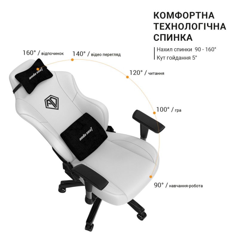 Кресло игровое Anda Seat Phantom 3 Size L Grey (AD18Y-06-G-F)