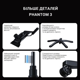 Кресло игровое Anda Seat Phantom 3 Size L Grey (AD18Y-06-G-F)