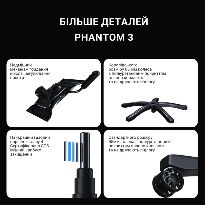 Кресло игровое Anda Seat Phantom 3 Size L Grey (AD18Y-06-G-F)