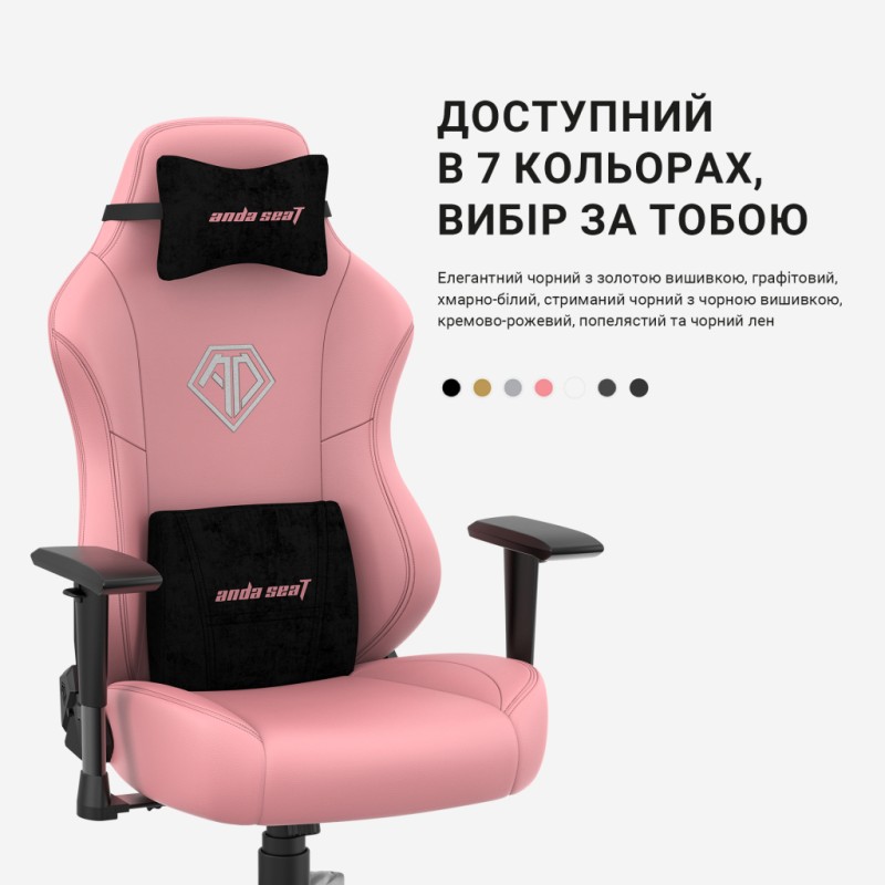 Кресло игровое Anda Seat Phantom 3 Size L Grey (AD18Y-06-G-F)