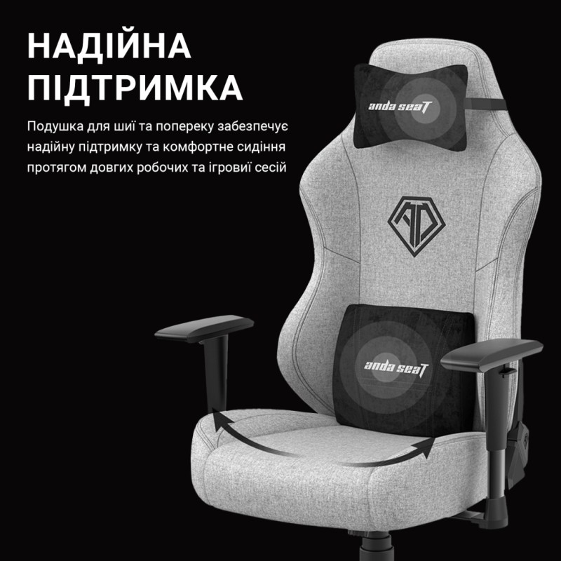 Кресло игровое Anda Seat Phantom 3 Size L Grey (AD18Y-06-G-F)