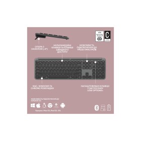 Клавиатура Logitech K950 Bluetooth/Wireless UA Graphite (920-012465)