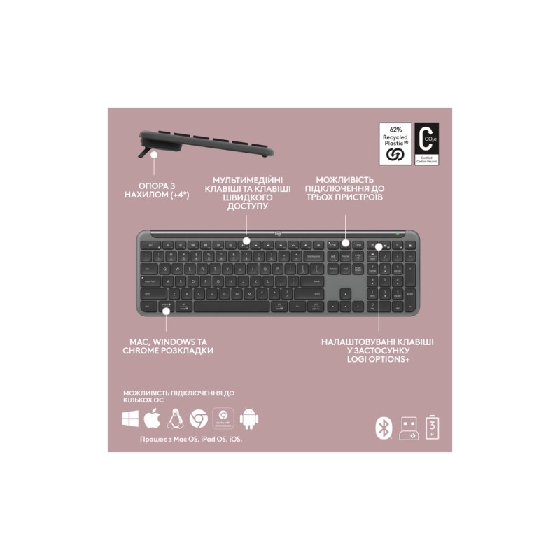 Клавиатура Logitech K950 Bluetooth/Wireless UA Graphite (920-012465)