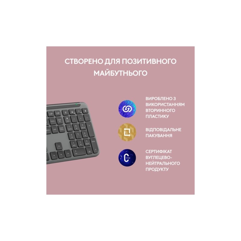 Клавиатура Logitech K950 Bluetooth/Wireless UA Graphite (920-012465)