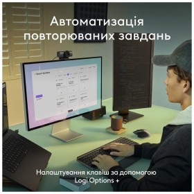 Клавиатура Logitech MX Keys S для MAC Bluetooth/Wireless UA Pale Grey (920-011638)