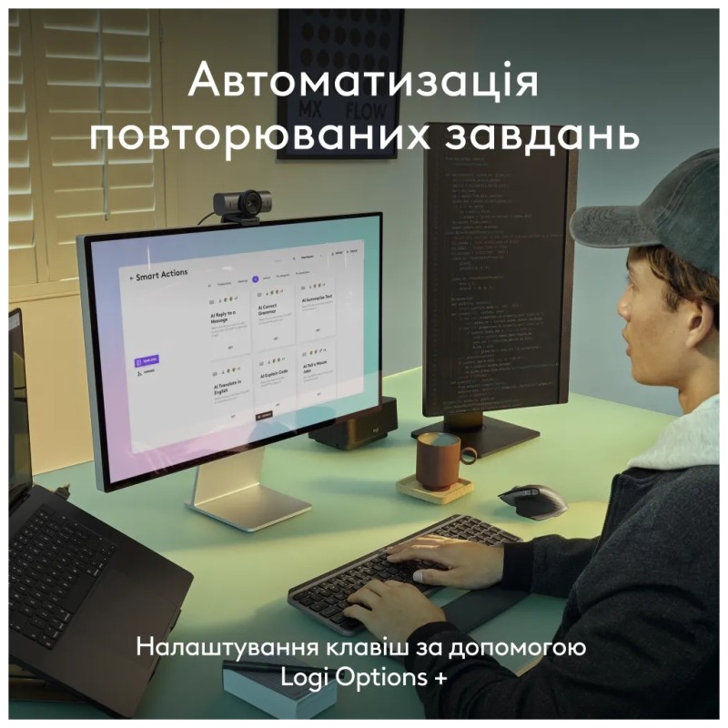 Клавиатура Logitech MX Keys S для MAC Bluetooth/Wireless UA Pale Grey (920-011638)