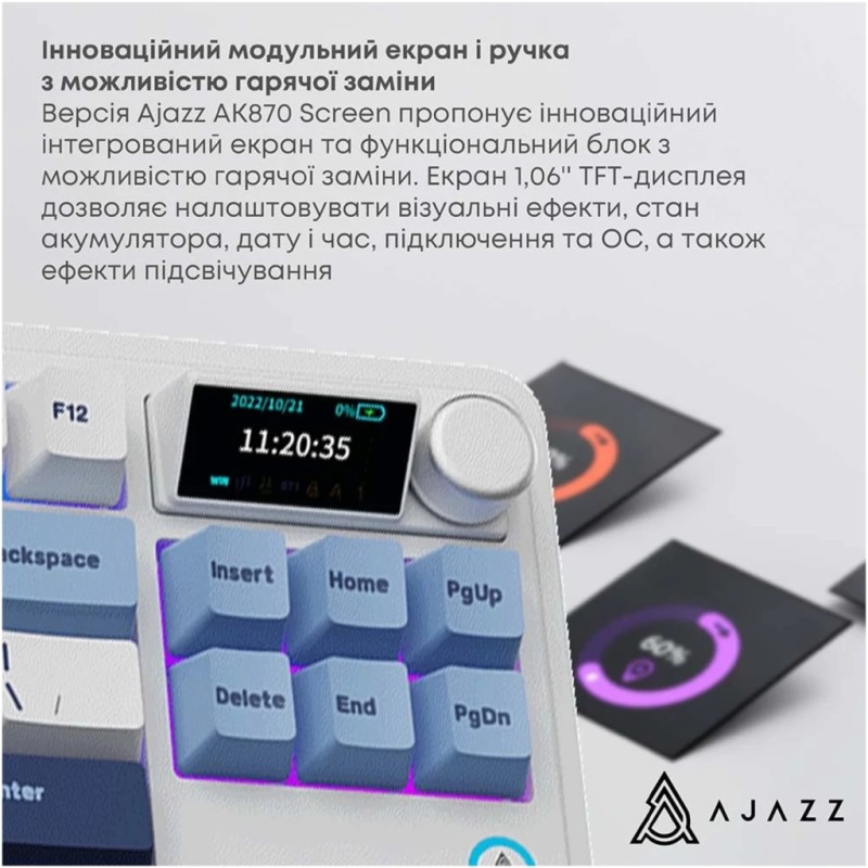 Клавиатура Ajazz AK870 PLUS Murad Switch RGB Wireless/Bluetooth/USB White (AK870-MU-BWD)