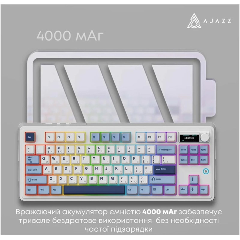 Клавиатура Ajazz AK870 PLUS Murad Switch RGB Wireless/Bluetooth/USB White (AK870-MU-BWD)