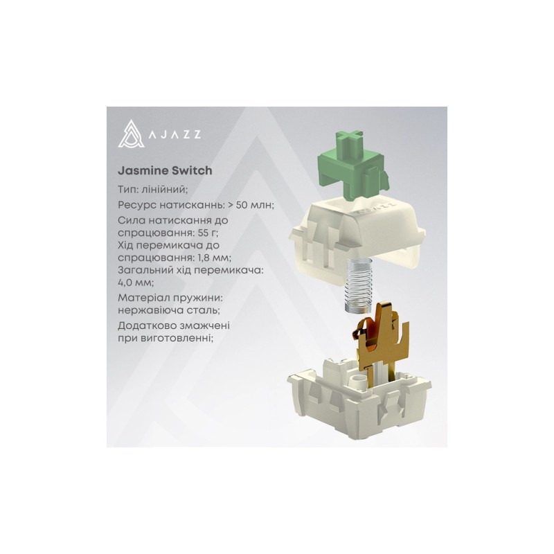 Клавиатура Ajazz AK870 PLUS Murad Switch RGB Wireless/Bluetooth/USB White (AK870-MU-BWD)