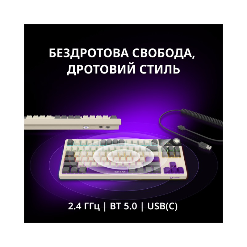 Клавиатура Lorgar KBP70TKLW Wireless TKL Mechanical Pro UA Black/Red (LRG-KBP70TKLW-BK-US)