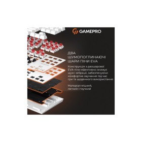 Клавиатура GamePro Genesis Joker MK124W Outemu Red Switch USB UA White (MK124W)