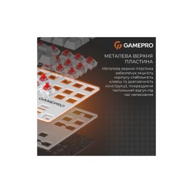 Клавиатура GamePro Genesis Metallic MK110W Outemu Red Switch USB UA White (MK110W)