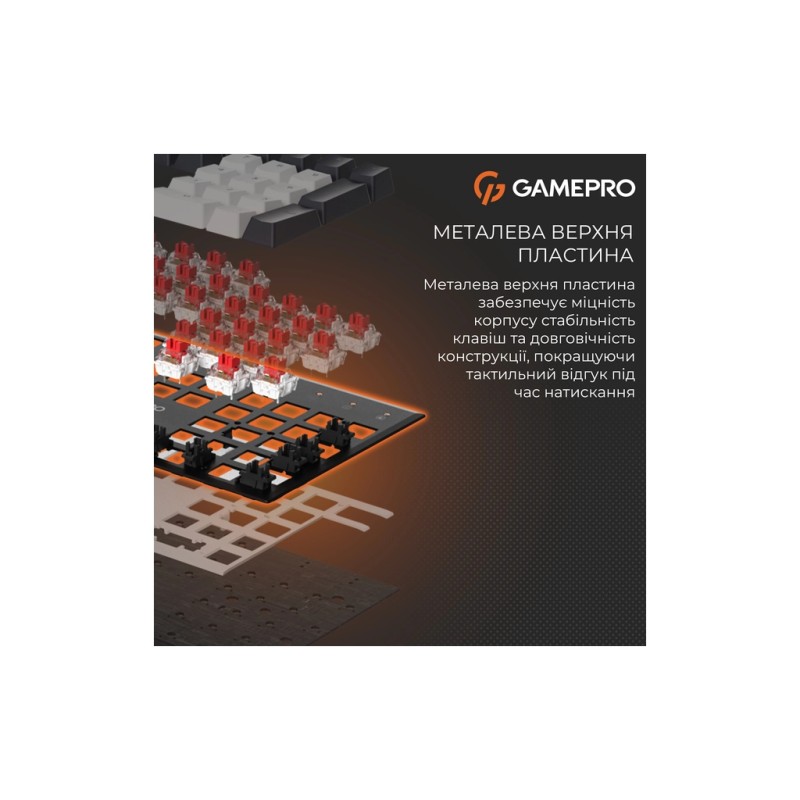 Клавиатура GamePro Genesis Metallic MK144B Outemu Red Switch USB UA Black (MK144B)