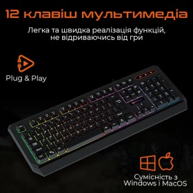 Клавіатура Meetion K9320 USB UA Black (MT-K9320-A-RUA)