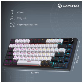 Клавиатура GamePro Asgard Valhalla Pro MK160B-D-Pro Rainy Switch Wireless/Bluetooth/USB UA Black (MK160B-D-Pro)