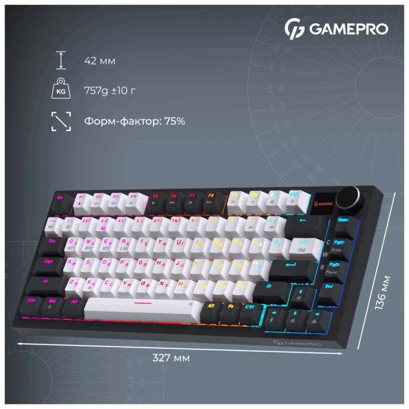 Клавиатура GamePro Asgard Valhalla Pro MK160B-D-Pro Rainy Switch Wireless/Bluetooth/USB UA Black (MK160B-D-Pro)