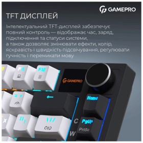 Клавиатура GamePro Asgard Valhalla Pro MK160B-D-Pro Rainy Switch Wireless/Bluetooth/USB UA Black (MK160B-D-Pro)