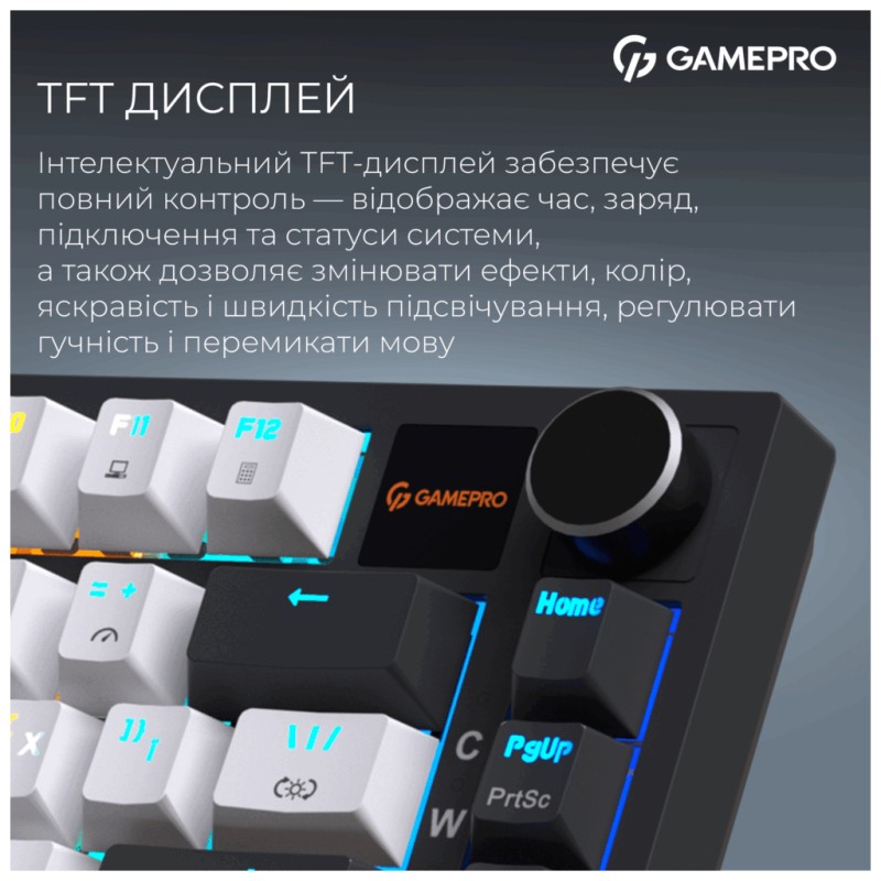 Клавиатура GamePro Asgard Valhalla Pro MK160B-D-Pro Rainy Switch Wireless/Bluetooth/USB UA Black (MK160B-D-Pro)