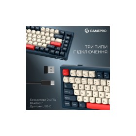 Клавиатура GamePro Asgard Yord Wireless/Bluetooth/USB UA Blue (MK266BL)