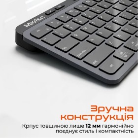 Клавіатура Meetion WK330 Wireless/Bluetooth Black (MT-WK330-A-RUA)