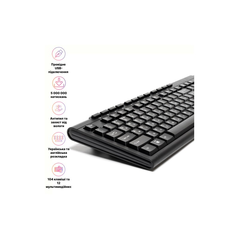 Клавиатура Hölmer K-01OF USB UA Black (K-01OF)