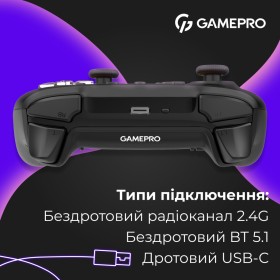 Геймпад GamePro с зарядной станцией BT 5.3/USB/2.4 ГГц (Switch/PC/iOS/Android) RGB Black (GPX13BDOC)