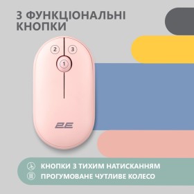 Мышка 2E MF300 Silent Wireless/Bluetooth Mallow Pink (2E-MF300WPN)
