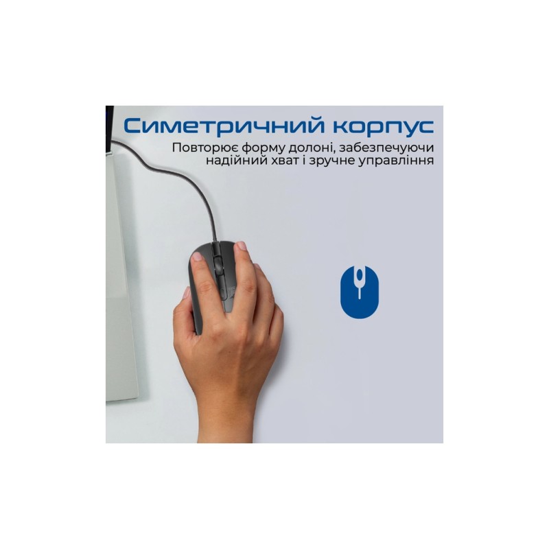 Мышка Promate CM-2400 USB Black (cm-2400.black)