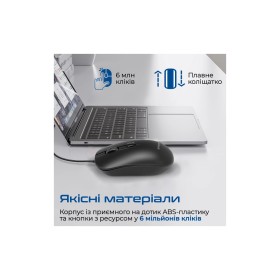 Мышка Promate CM-2400 USB Black (cm-2400.black)