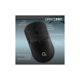Мышка OfficePro M307B Silent Click Wireless/Bluetooth Black (M307B)