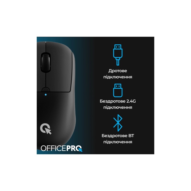 Мышка OfficePro M307B Silent Click Wireless/Bluetooth Black (M307B)
