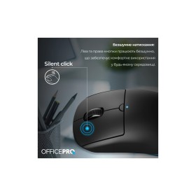 Мышка OfficePro M307B Silent Click Wireless/Bluetooth Black (M307B)
